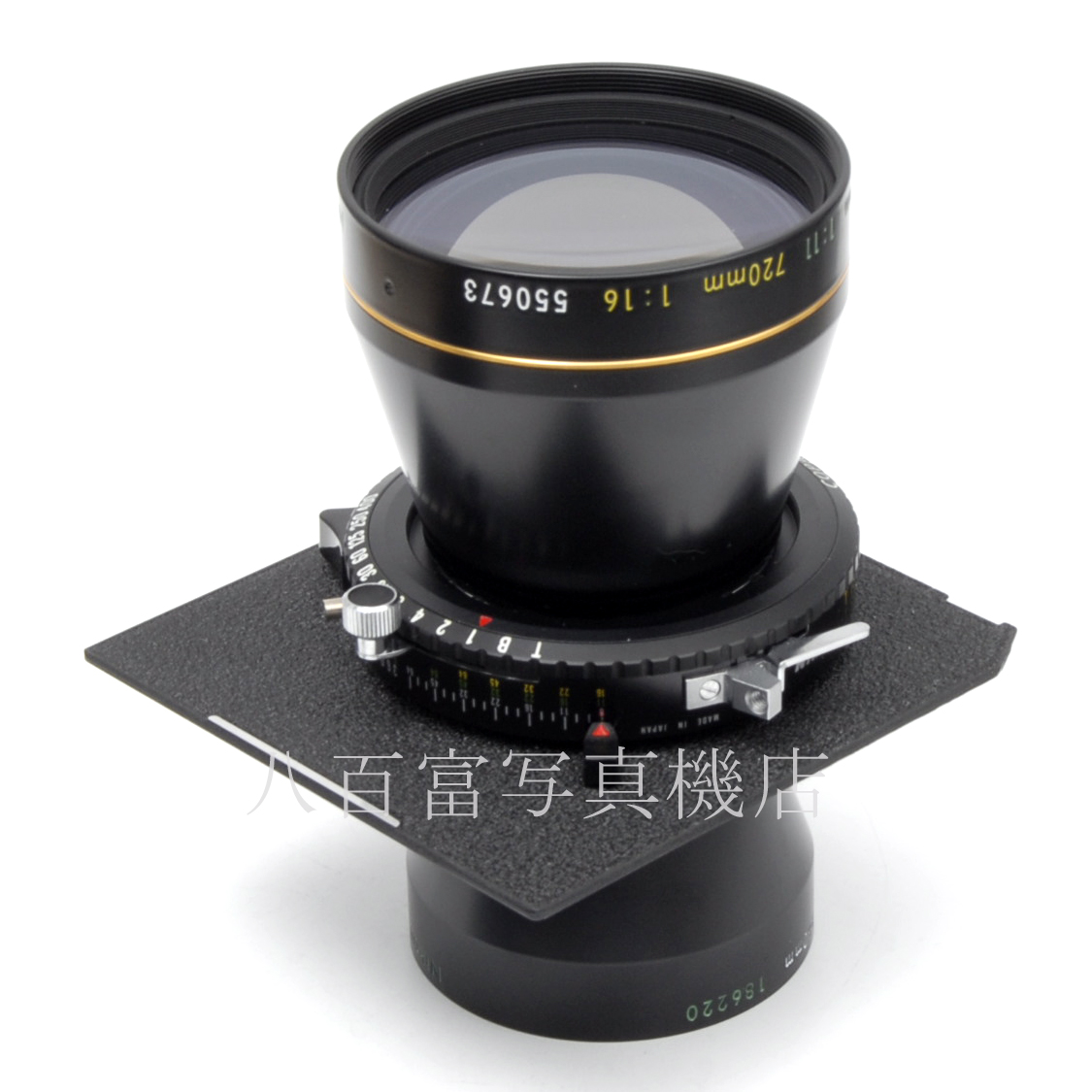 【中古】 ニコン Nikkor T＊ ED 360mm F8 Nikon / ニッコール 中古レンズ 56885