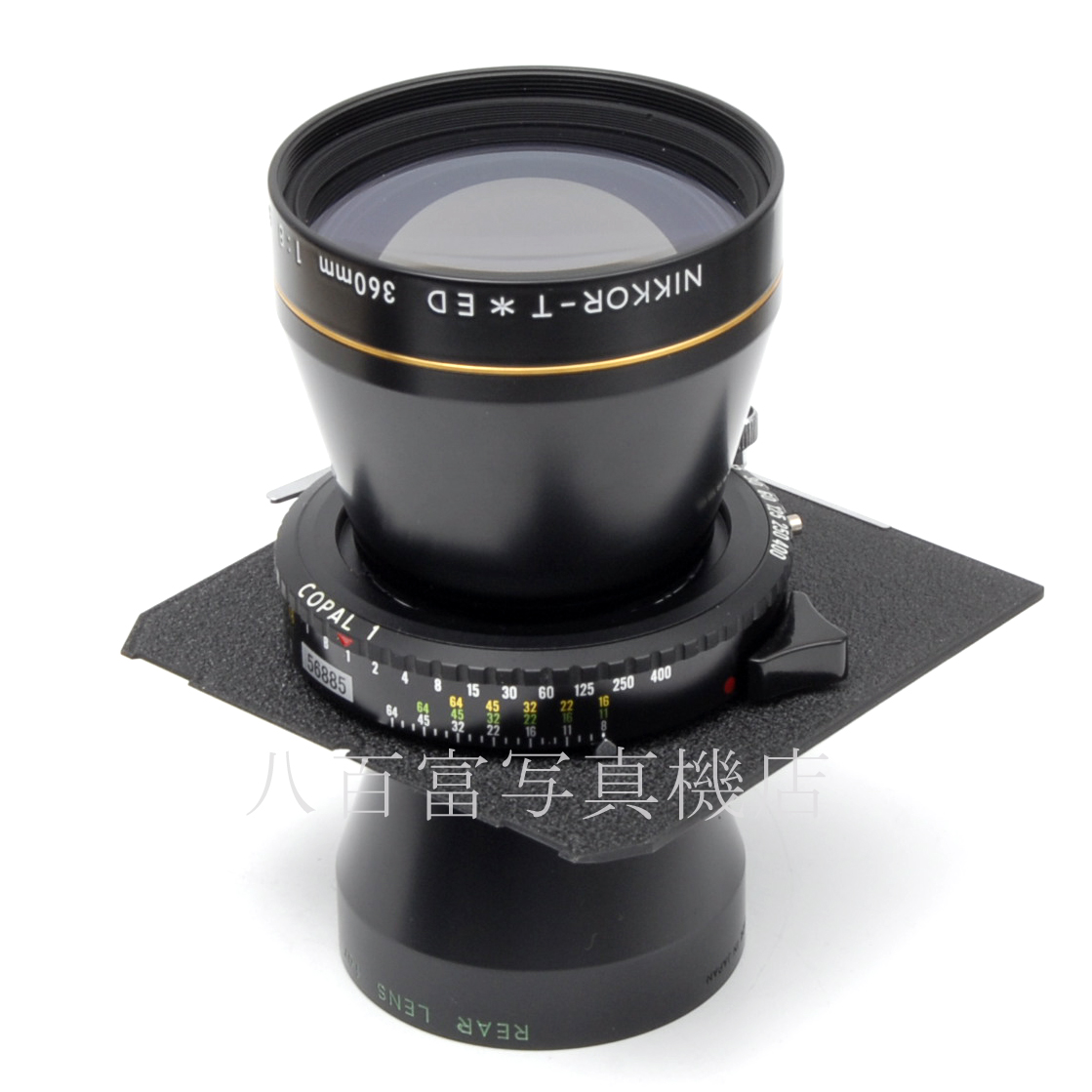 【中古】 ニコン Nikkor T＊ ED 360mm F8 Nikon / ニッコール 中古レンズ 56885