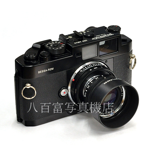 【中古】フォクトレンダー ベッサー R2M HELIAR classic 50mm F2.0 250周年モデル ブラックペイント Voigtlander BESSA 中古フイルムカメラ 65334