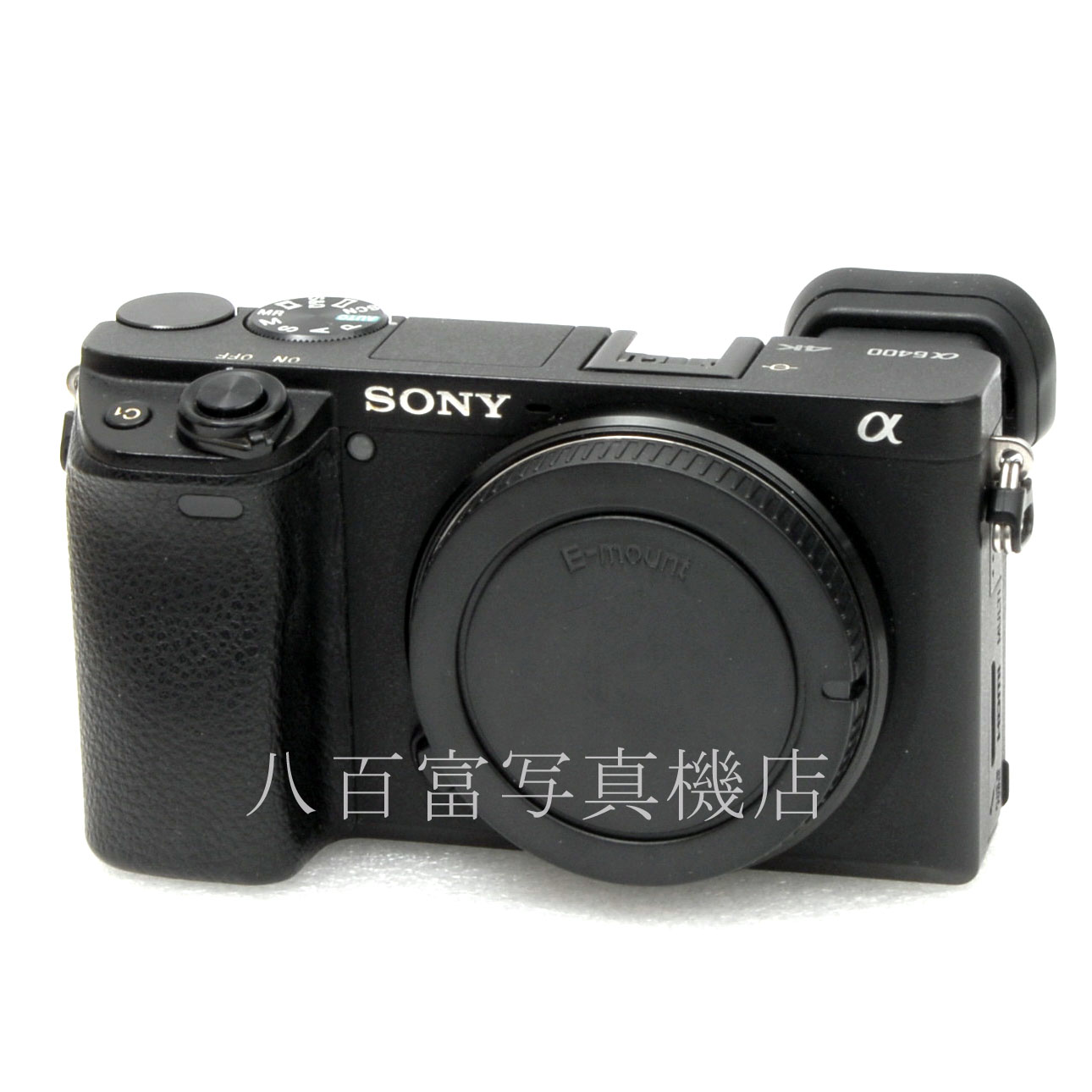 【中古】 ソニー α6400 ボディ ブラック SONY ILCE-6500 中古デジタルカメラ 65063