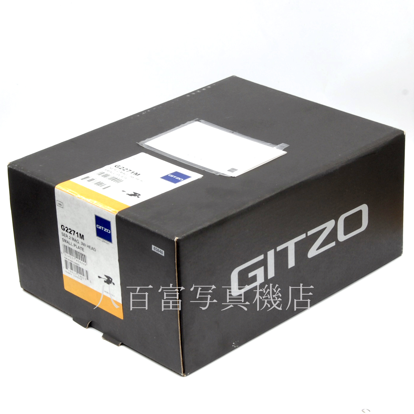 【中古】 ジッツォ G2271M 自由雲台 GITZO 中古アクセサリー 65848