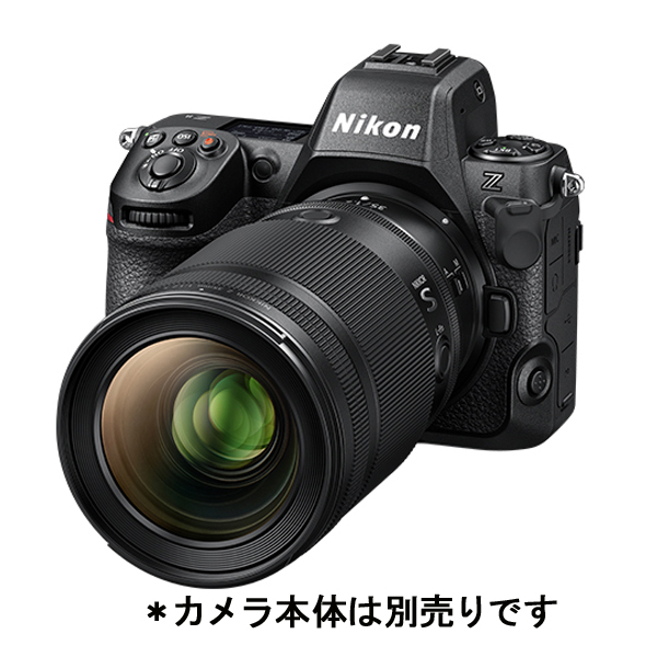 ニコン NIKKOR Z 35mm F1.2 S Nikon Z-Mount