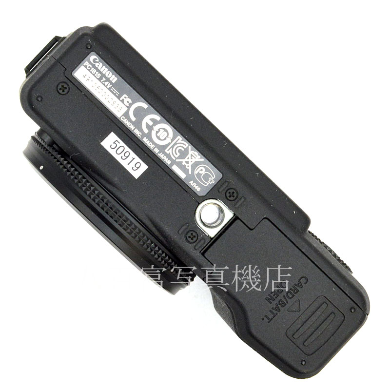 【中古】 キヤノン PowerShot G15 パワーショット Canon 中古デジタルカメラ 50919
