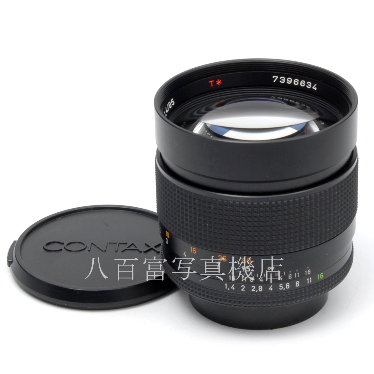 【中古】 カールツァイス プラナー T* 85mm F1.4 MM ジャーマニー コンタックス/ヤシカ用 CarlZeiss Planar 中古交換レンズ 62903