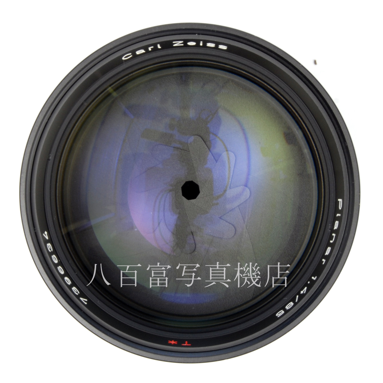 【中古】 カールツァイス プラナー T* 85mm F1.4 MM ジャーマニー コンタックス/ヤシカ用 CarlZeiss Planar 中古交換レンズ 62903