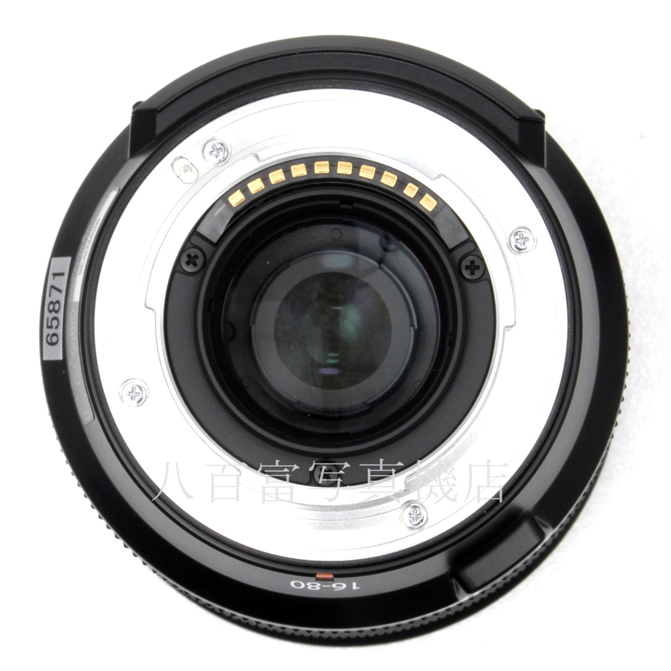 【中古】 富士フイルム フジノン XF16-80mm F4 R OIS WR FUJINON 中古交換レンズ 65871
