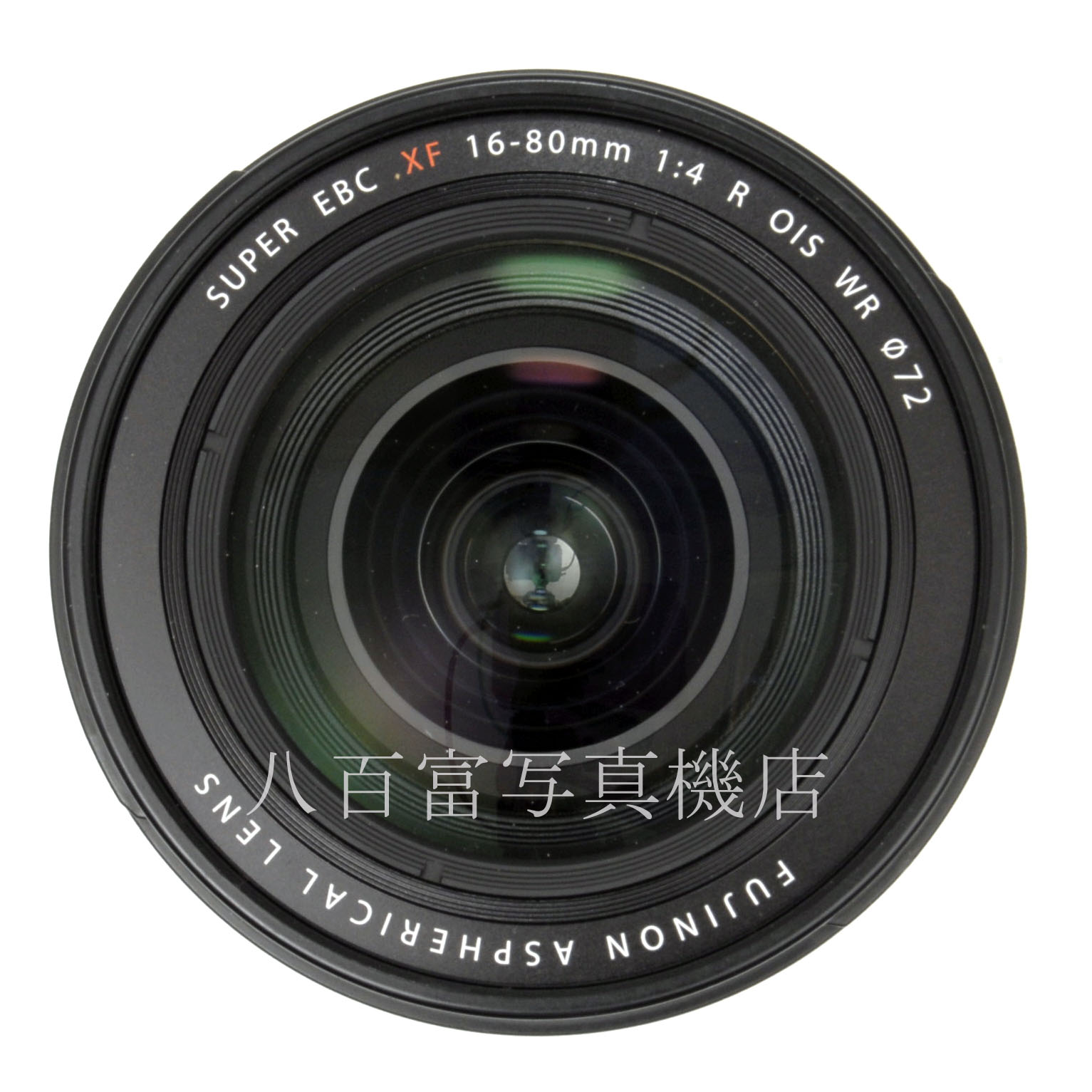 【中古】 富士フイルム フジノン XF16-80mm F4 R OIS WR FUJINON 中古交換レンズ 65871