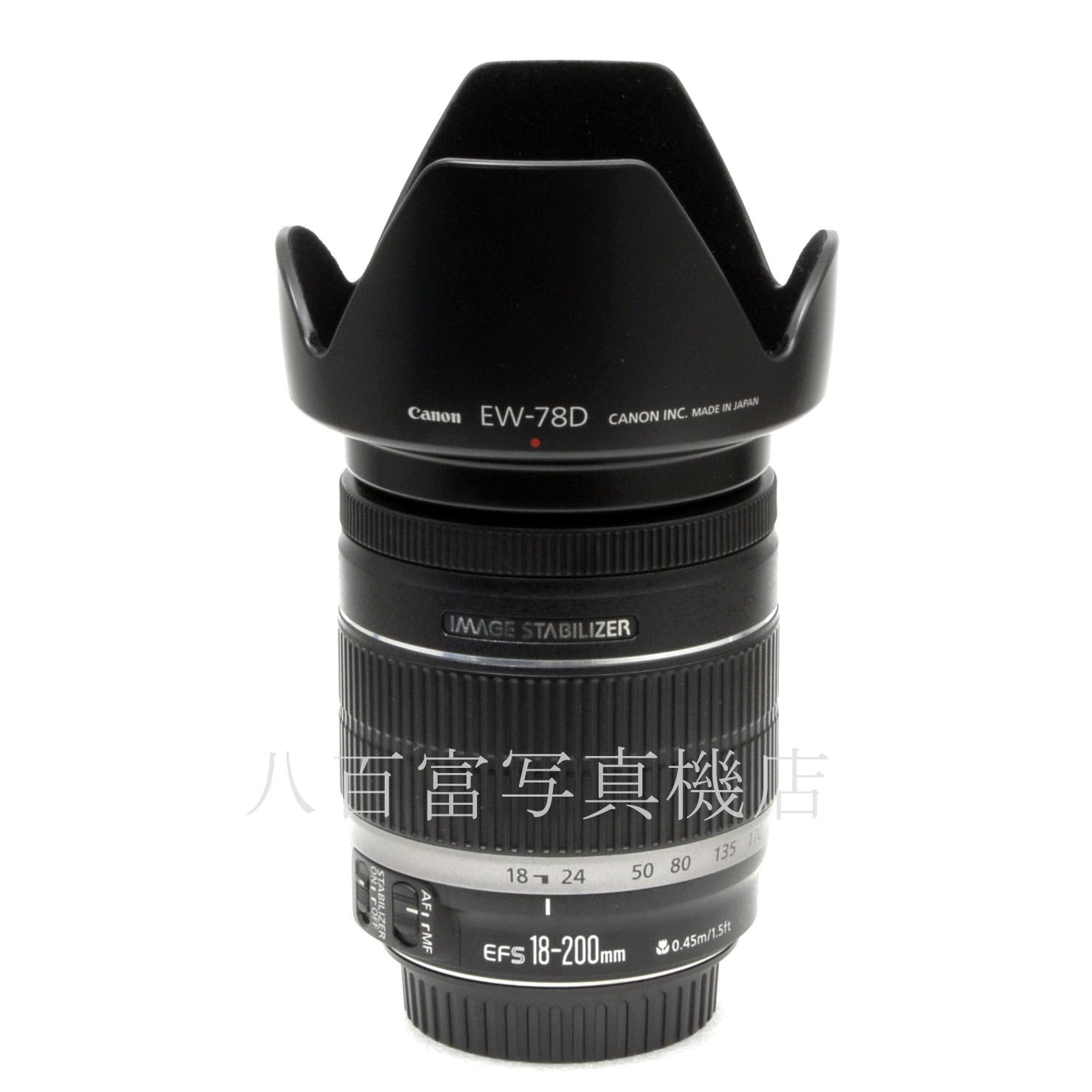 【中古】 キヤノン EF-S 18-200mm F3.5-5.6 IS Canon 中古交換レンズ 65894
