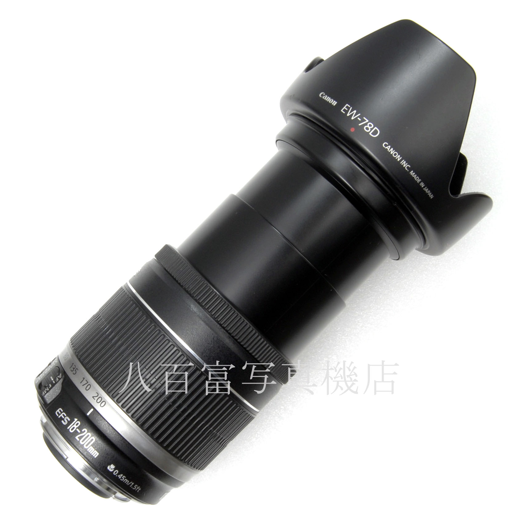 【中古】 キヤノン EF-S 18-200mm F3.5-5.6 IS Canon 中古交換レンズ 65894