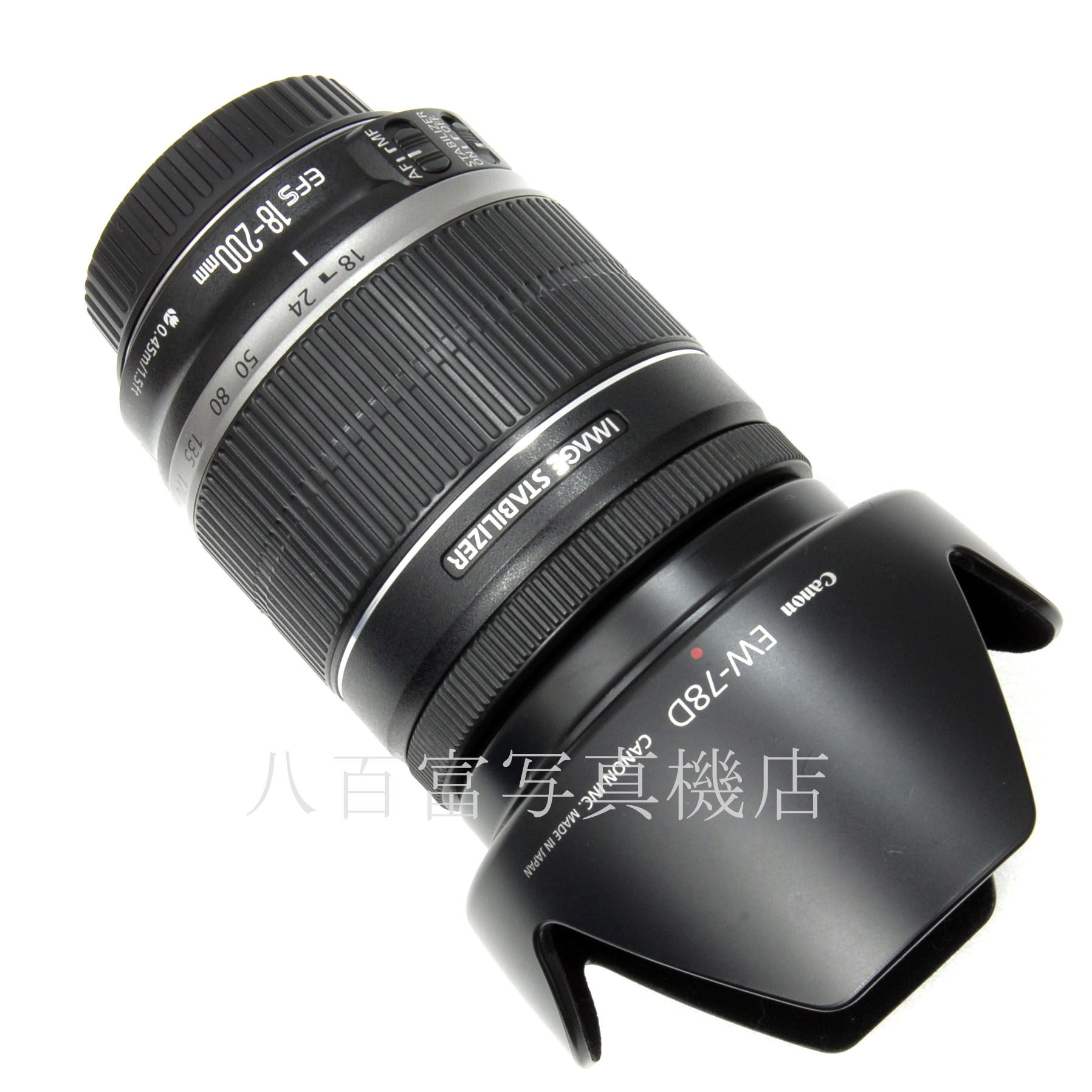【中古】 キヤノン EF-S 18-200mm F3.5-5.6 IS Canon 中古交換レンズ 65894