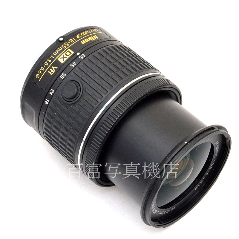 【中古】 ニコン AF-P DX VR ニッコー ル 18-55mm F3.5-5.6G Nikon NIKKOR 中古交換レンズ K3466
