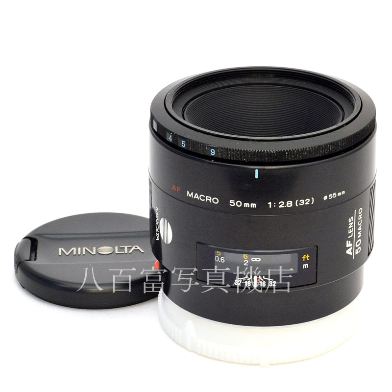 ミノルタAFレンズ50mm - レンズ(単焦点)