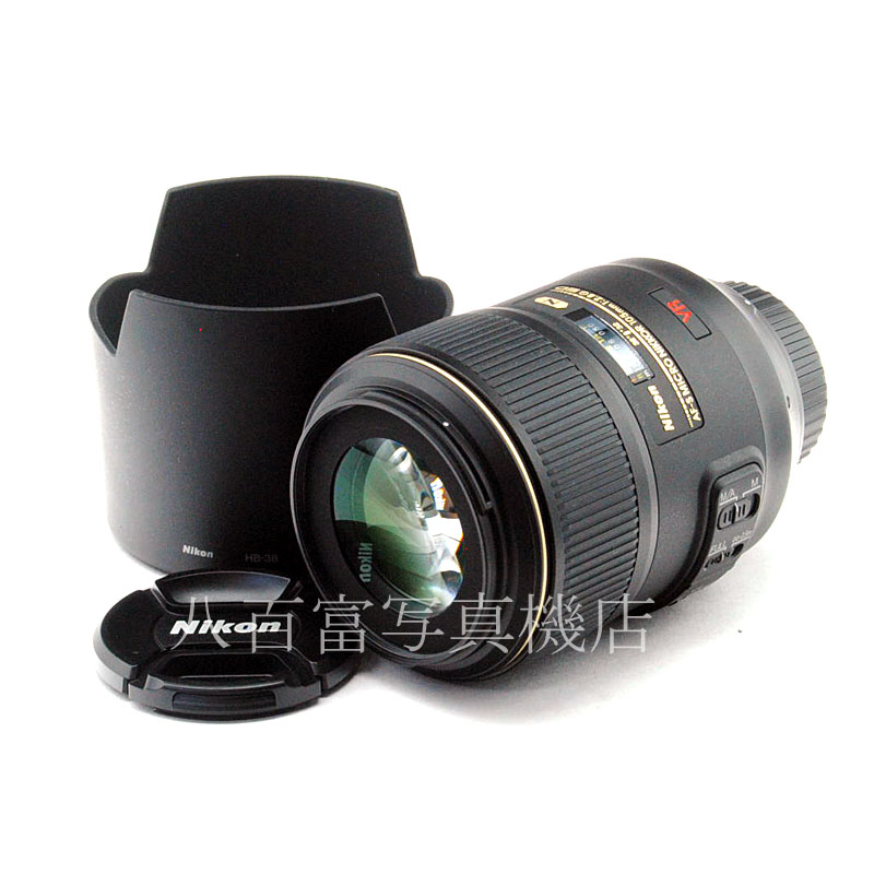 【中古】 ニコン AF-S VR Micro Nikkor 105mm F2.8G Nikon マイクロニッコール 中古交換レンズ  54876｜カメラのことなら八百富写真機店