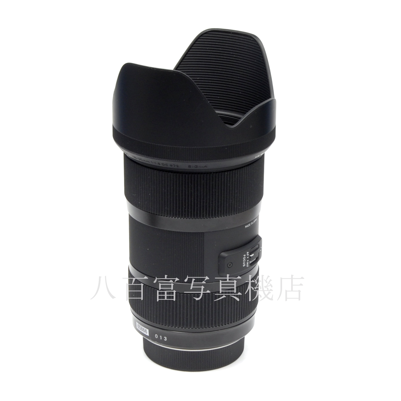【中古】シグマ DC Art 18-35mm F1.8 ペンタックスAF用 SIGMA 中古交換レンズ 65866