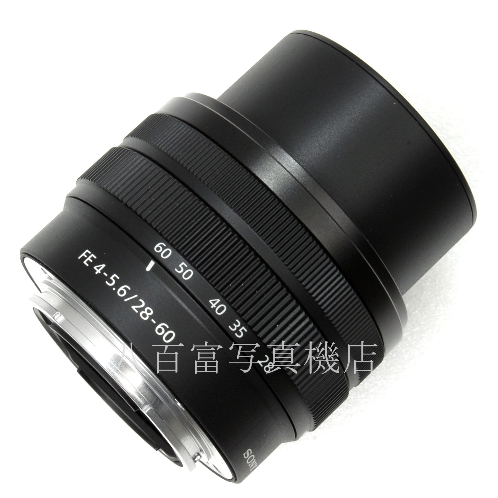 【中古】 ソニー FE 28-60mm F4-5.6 E-マウント(FE)用 SONY 中古交換レンズ 65456