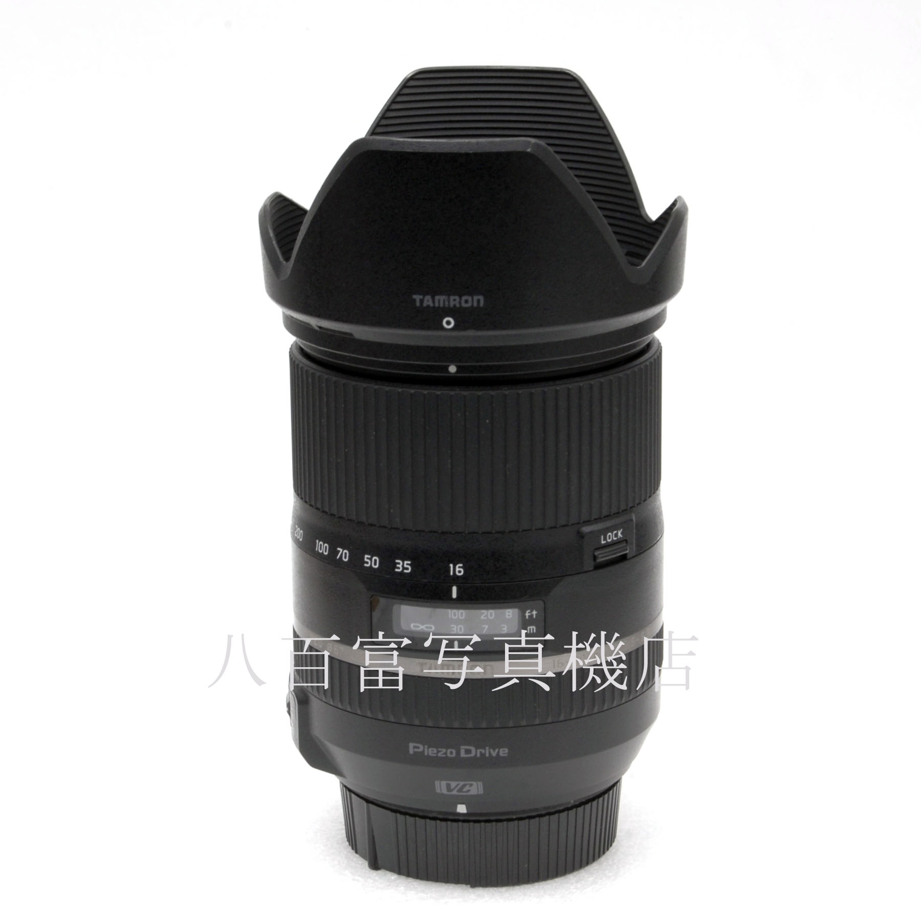 【中古】 タムロン 16-300mm F3.5-6.3 Di II VC PZD B016N ニコンDX用 TAMRON 中古交換レンズ 65930