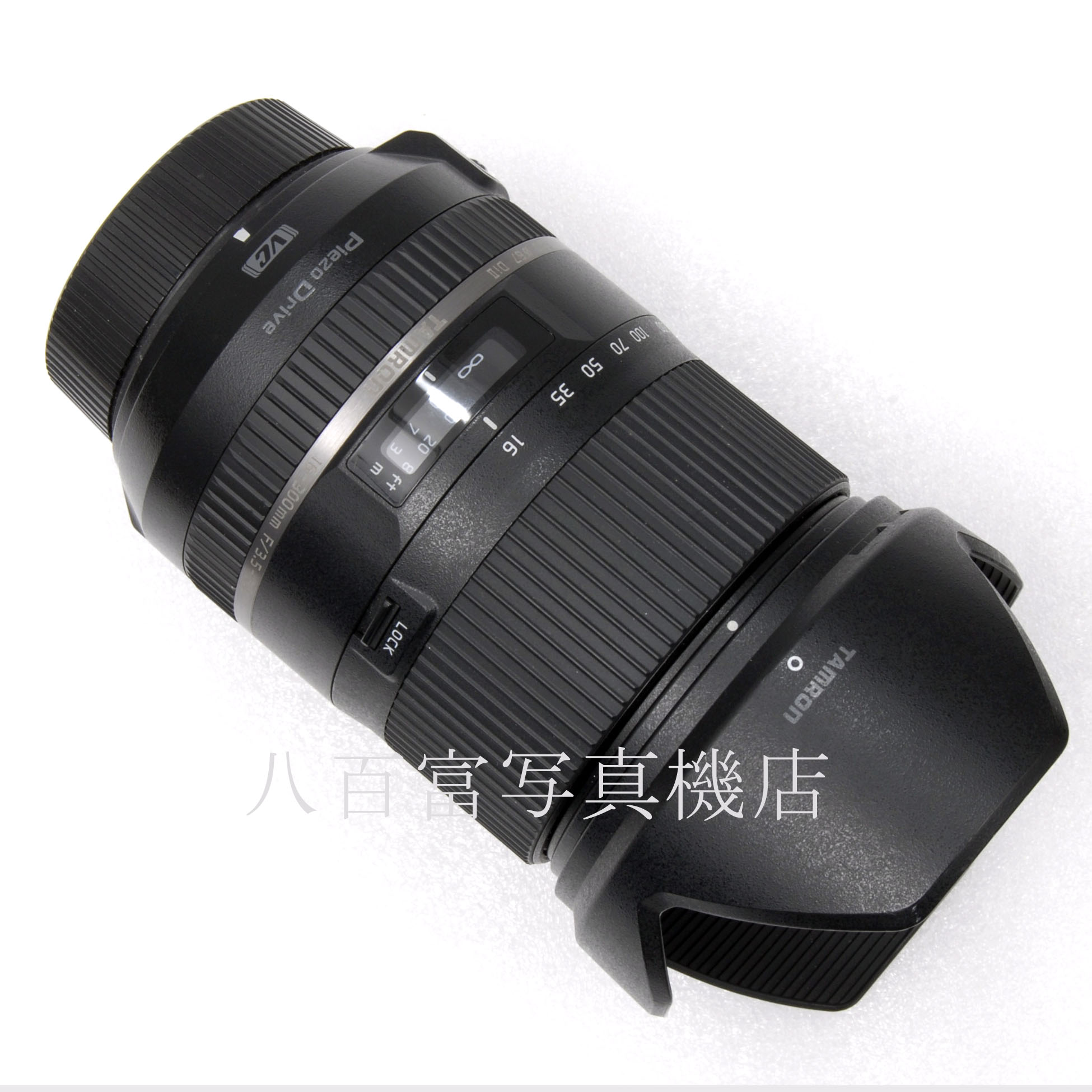 【中古】 タムロン 16-300mm F3.5-6.3 Di II VC PZD B016N ニコンDX用 TAMRON 中古交換レンズ 65930