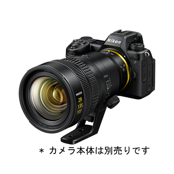 《新製品予約》 ニコン NIKKOR Z 28-135mm f4 PZ Nikon  Z-Mount