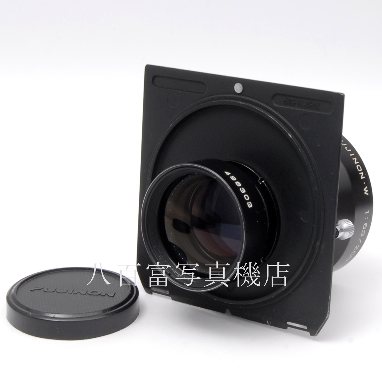 【中古】 フジ FUJINON W 250mm F6.3 リンホフ規格ボード付 FUJINON 中古交換レンズ 53368