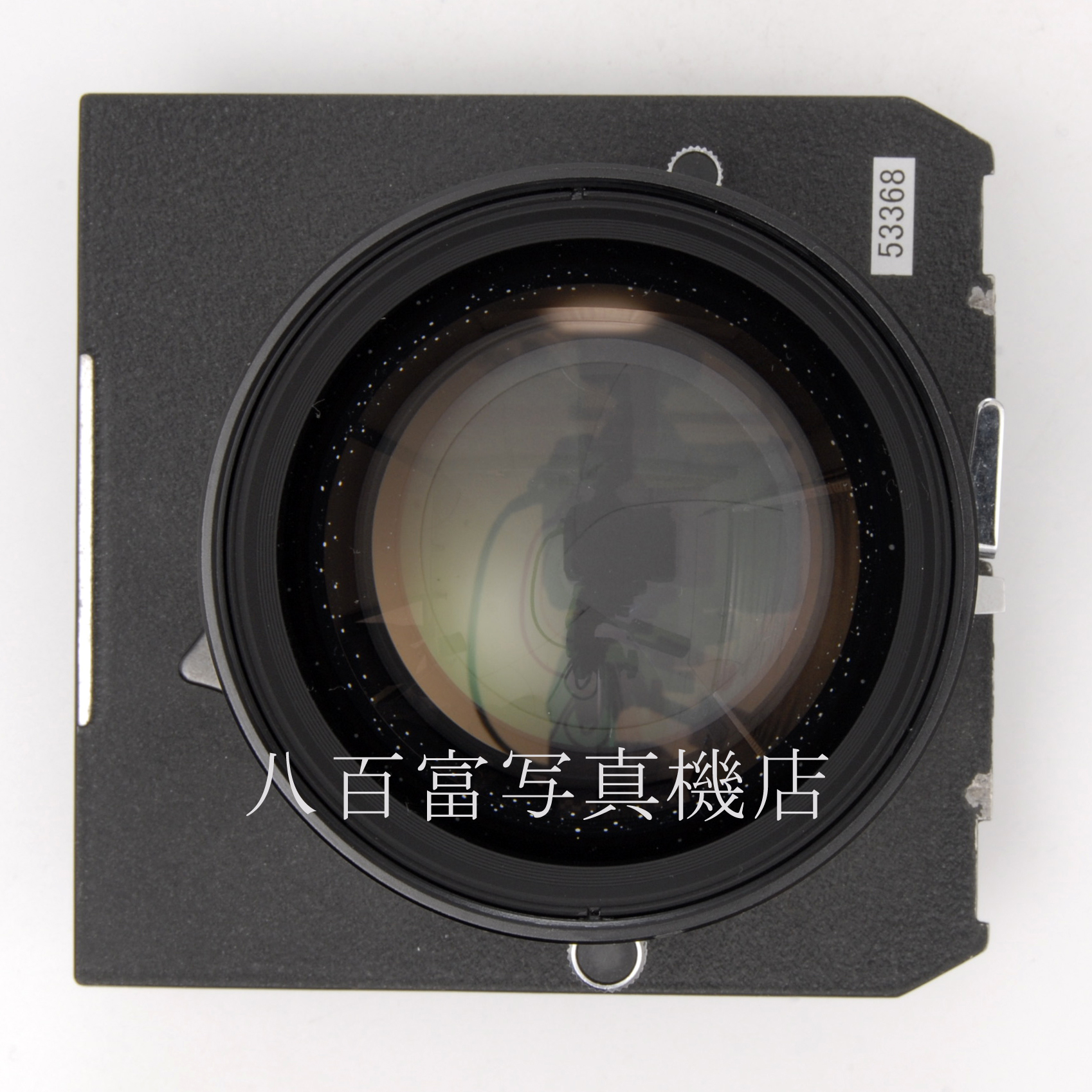 【中古】 フジ FUJINON W 250mm F6.3 リンホフ規格ボード付 FUJINON 中古交換レンズ 53368