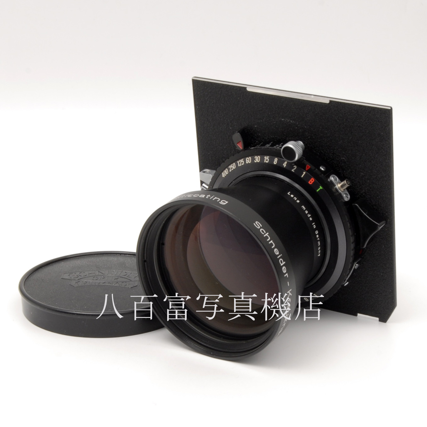 【中古】 シュナイダー テレ・アートン 270mm F5.5MC リンホフ規格ボード付 Schneider Teie-Arton  中古レンズ 48810