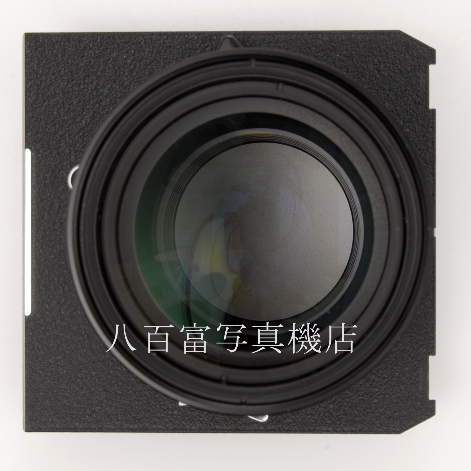 【中古】 シュナイダー テレ・アートン 270mm F5.5MC リンホフ規格ボード付 Schneider Teie-Arton  中古レンズ 48810