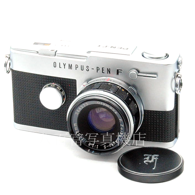 【中古】 オリンパス PEN-FT シルバー 43mm F1.8セット ペン FT OLYMPUS 中古フイルムカメラ  54853｜カメラのことなら八百富写真機店