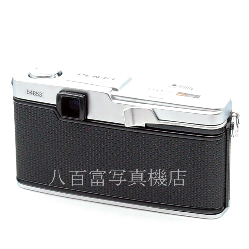 【中古】 オリンパス PEN-FT シルバー 43mm F1.8セット ペン FT OLYMPUS 中古フイルムカメラ  54853｜カメラのことなら八百富写真機店