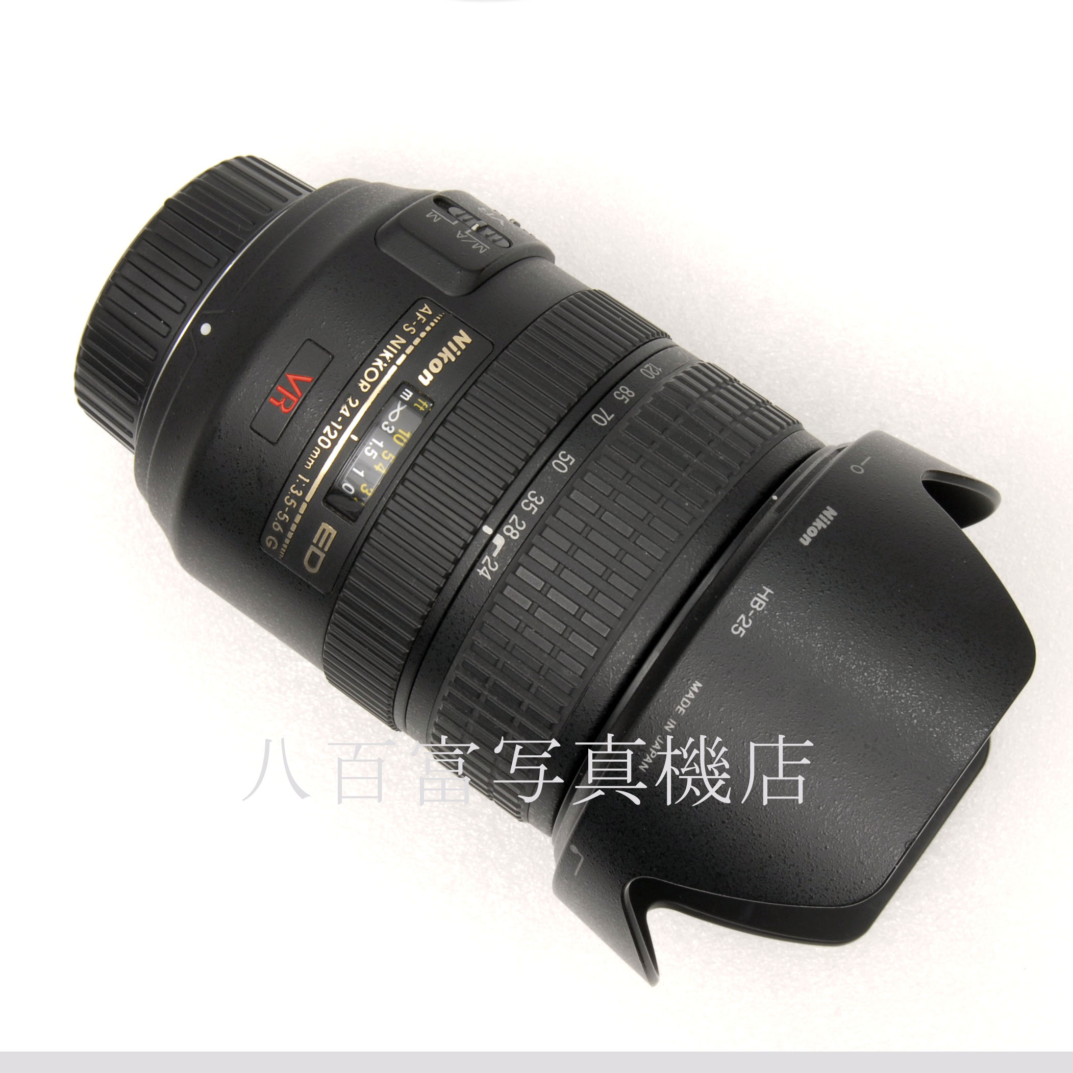 【中古】 ニコン AF-S NIKKOR 24-120mm F3.5-5.6G ED VR Nikon ニッコール 中古交換レンズ 65967