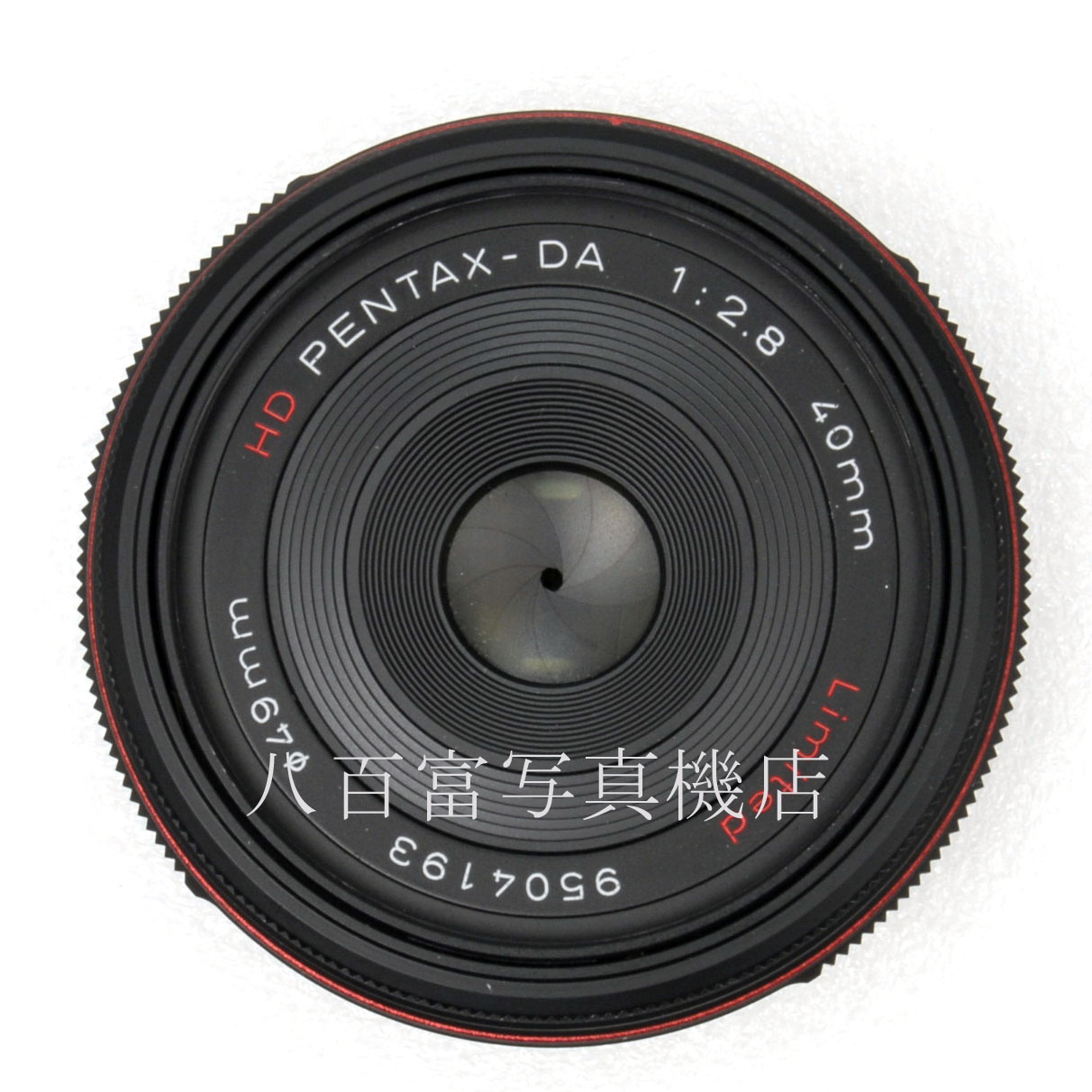 【中古】 HD PENTAX-DA 40mmF2.8 Limited ブラック ペンタックス 中古交換レンズ 65964