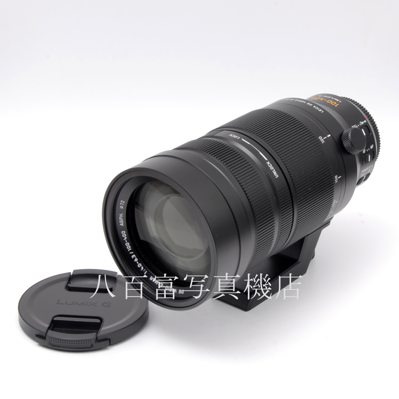 【中古】 LEICA LUMIX DG VARIO-ELMAR 100-400mm F4-6.3 ASPH/ POWER ライカ ルミックス バリオ-エルマー 中古交換レンズ 65952