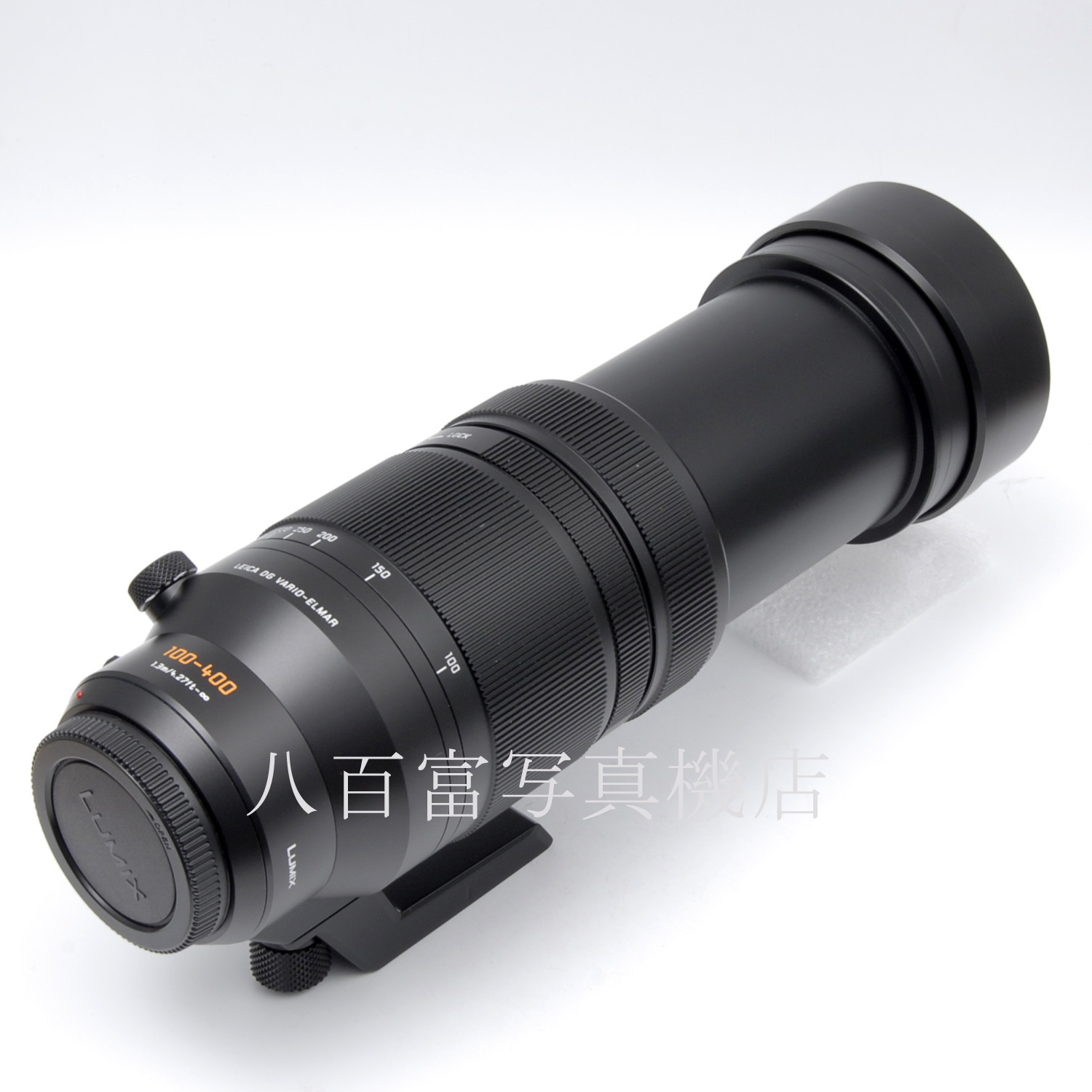【中古】 LEICA LUMIX DG VARIO-ELMAR 100-400mm F4-6.3 ASPH/ POWER ライカ ルミックス バリオ-エルマー 中古交換レンズ 65952