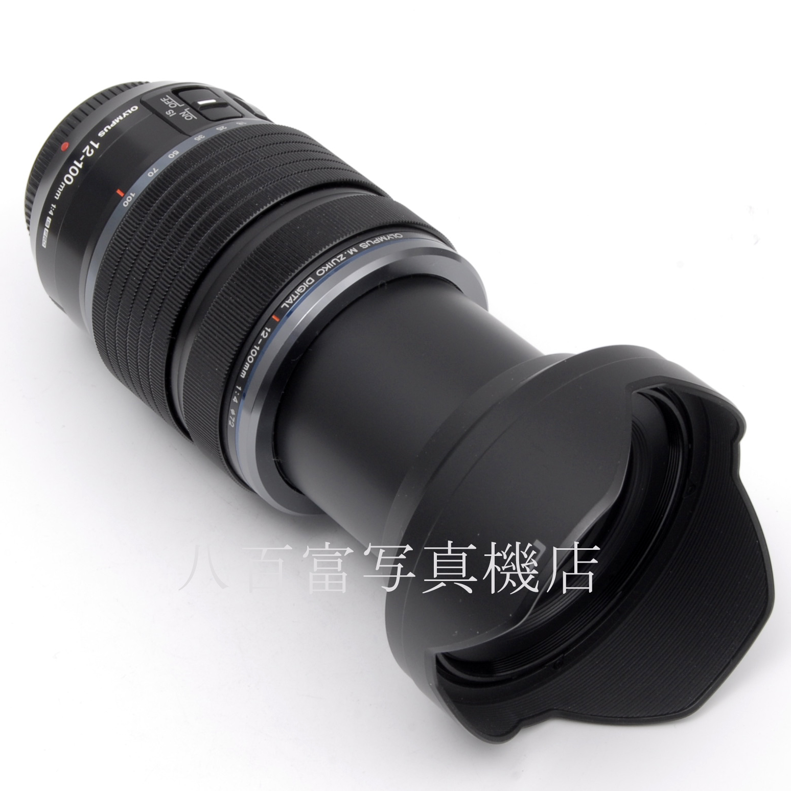 【中古】 オリンパス M.ZUIKO DIGITAL ED 12-100mm F4.0 IS PRO OLYMPUS 中古交換レンズ 65961