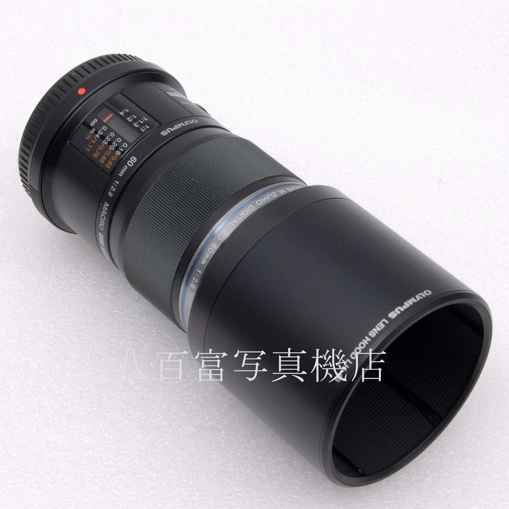 【中古】 オリンパス M.ZUIKO DIGITAL ED 60mm F2.8 MSC マイクロフォーサーズ用 OLYMPUS M.ズイコー 中古交換レンズ 65951