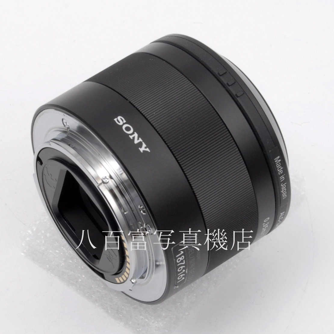 【中古】 ソニー ゾナー T* FE 35mm F2.8 ZA Eマウント(FE)用 SEL35F28Z SONY Sonnar 中古交換レンズ 65944