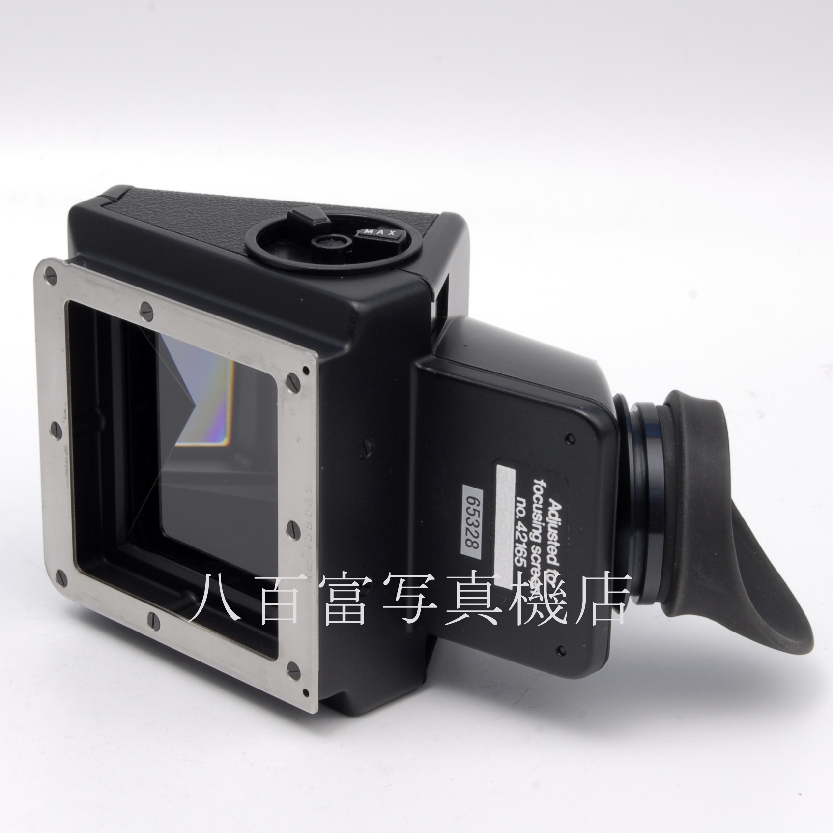 【中古】ハッセルブラッド PME3 ファインダー アキュト対応  HASSELBLAD 中古アクセサリー 65328