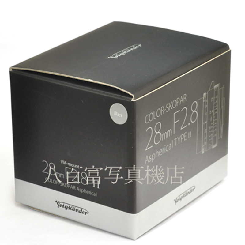 【中古】 フォクトレンダー カラースコパー 28mm F2.8 PII ライカMマウント Voigtlander COLOR SKOPAR  中古交換レンズ 61498