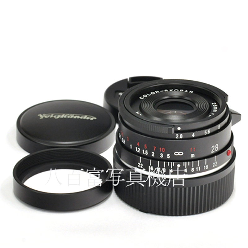 【中古】 フォクトレンダー カラースコパー 28mm F2.8 PII ライカMマウント Voigtlander COLOR SKOPAR  中古交換レンズ 61498