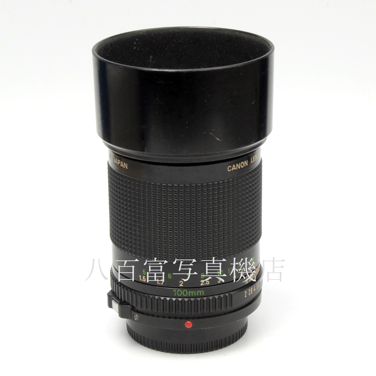 【中古】キヤノン New FD 100mm F2.8 Canon 中古交換レンズ 65976
