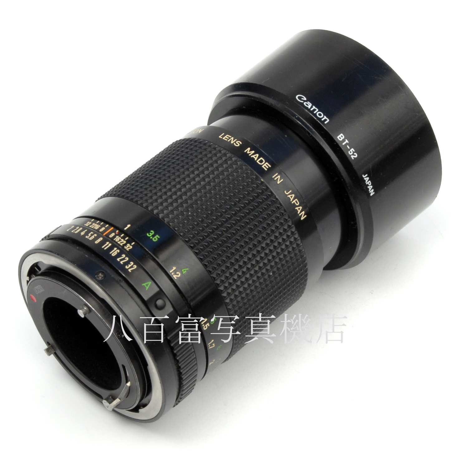 【中古】キヤノン New FD 100mm F2.8 Canon 中古交換レンズ 65976