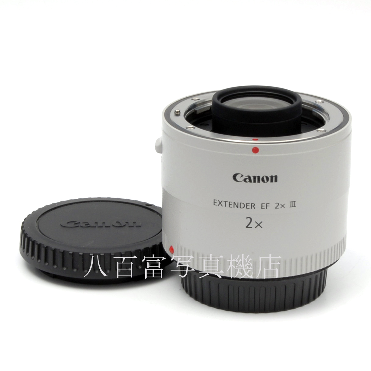 【中古】 キヤノン エクステンダー  EF 2X III Canon EXTENDER EF 中古交換レンズ 56956