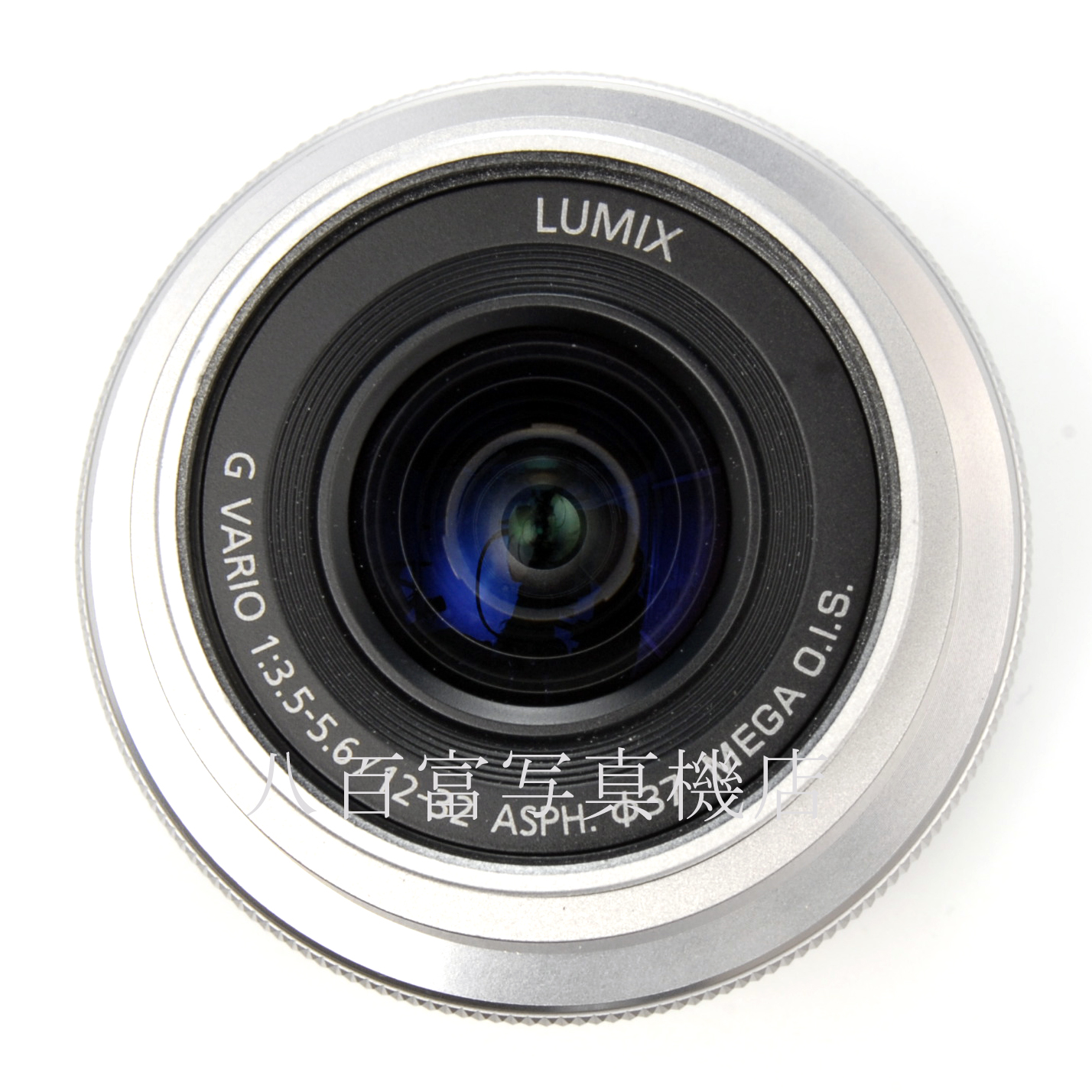 【中古】 パナソニック LUMIX G VARIO 12-32mm F3.5-5.6 ASPH. MEGA O.I.S. シルバー マイクロフォーサーズ用 Panasonic 中古交レンズ 65939