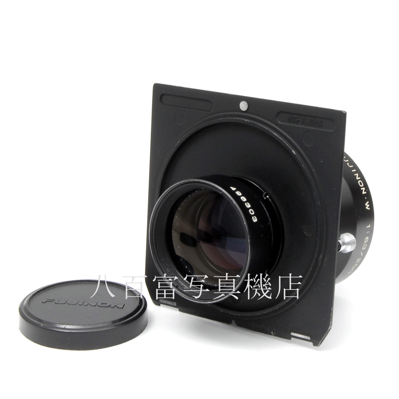 【中古】 フジ FUJINON W 250mm F6.3 リンホフ規格ボード付 FUJINON 中古交換レンズ 53368