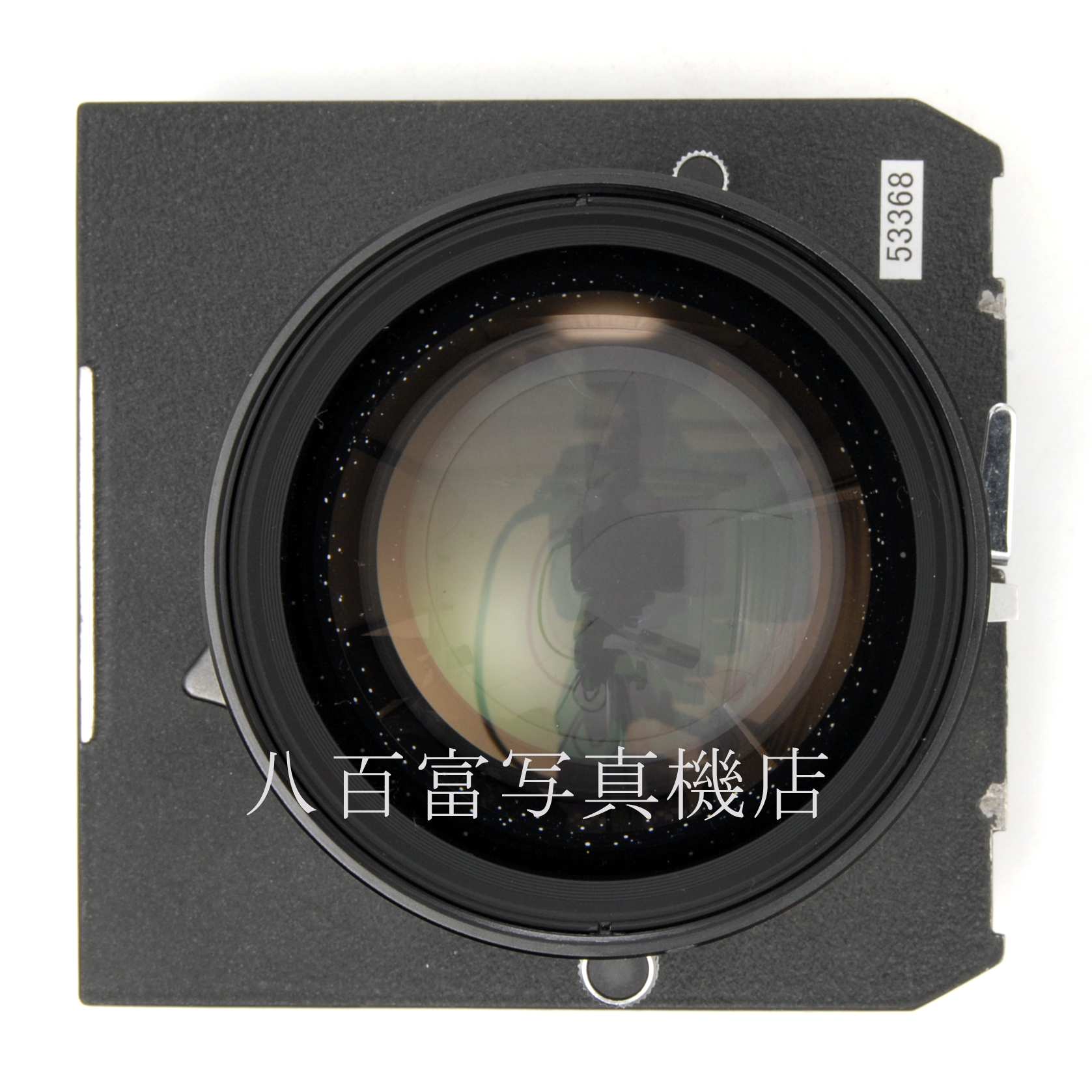 【中古】 フジ FUJINON W 250mm F6.3 リンホフ規格ボード付 FUJINON 中古交換レンズ 53368