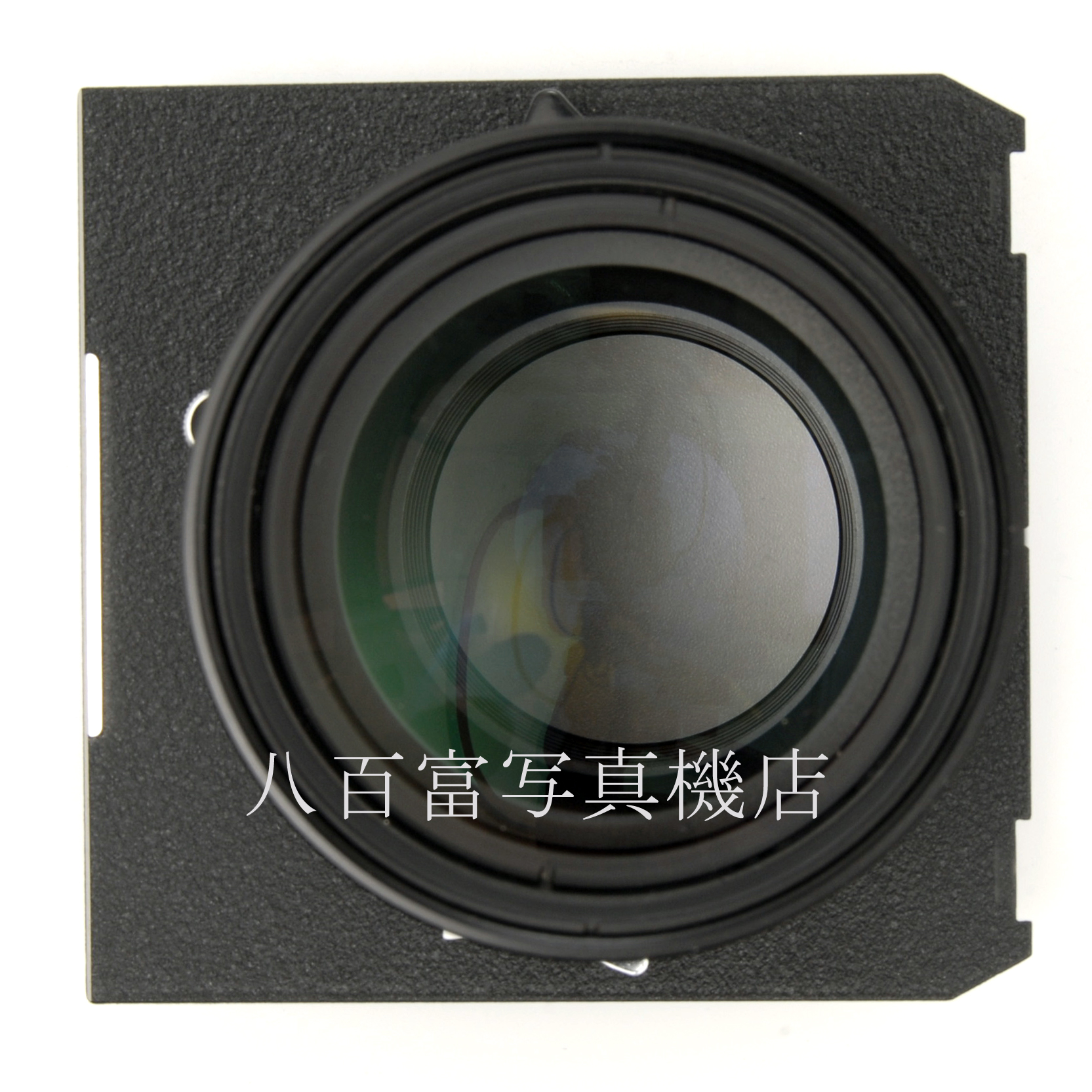 【中古】 シュナイダー テレ・アートン 270mm F5.5MC リンホフ規格ボード付 Schneider Teie-Arton  中古レンズ 48810