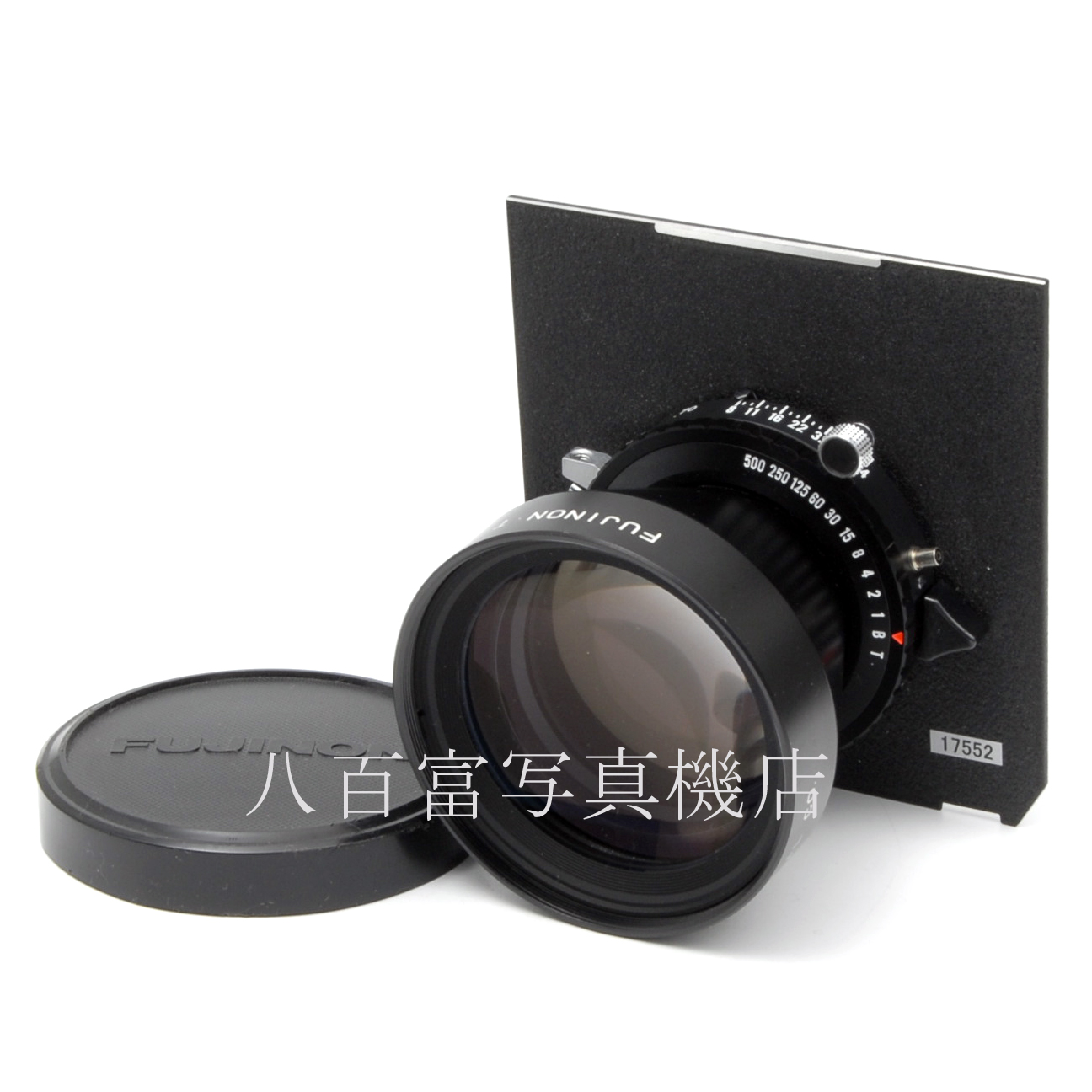 【中古】 フジ FUJINON T 300mm F8 リンホフ規格ボード付 FUJINON 中古交換レンズ 17552