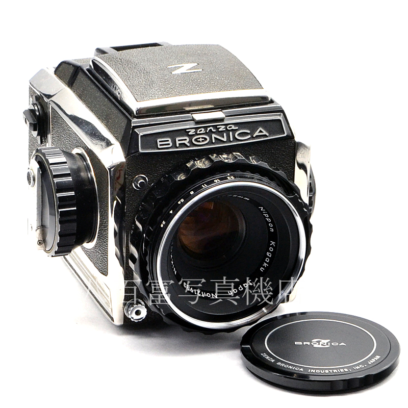 【中古】 ゼンザ ブロニカ S2 シルバー 前期 Nikkor-P 75mm F2.8 セット ZENZA BRONICA 中古フイルムカメラ  54981｜カメラのことなら八百富写真機店