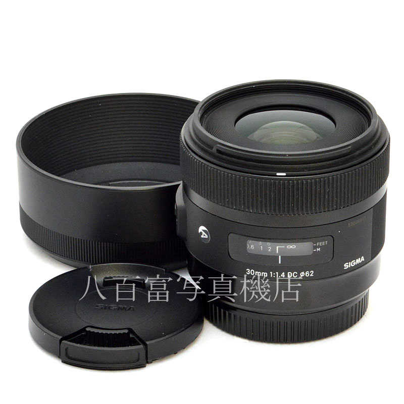 SIGMA シグマ 30mm F1.4 DC HSM for Canon 013 - レンズ(単焦点)