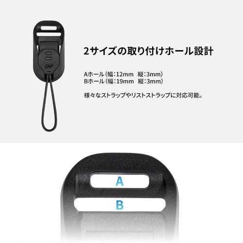 CHI CODA JCM05P / マグドットアタッチメント プラス