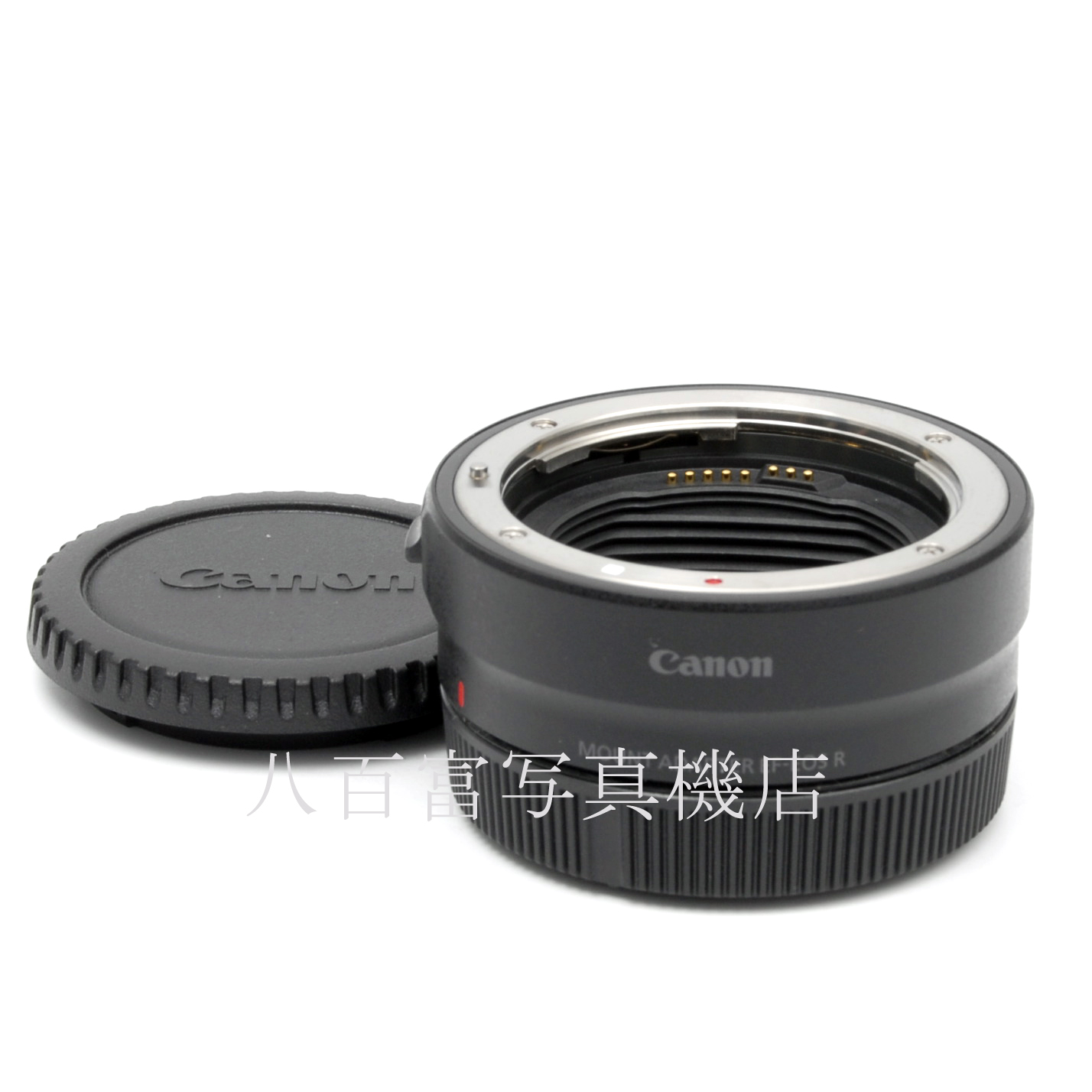 【中古】 キヤノン マウントアダプター EF-EOS R Canon MOUNT ADAPTER 中古アクセサリー 65827